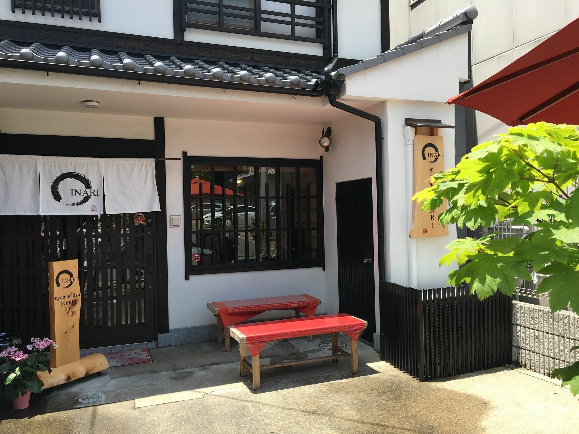 Villa Kyomachiya Inari Kyōto Esterno foto